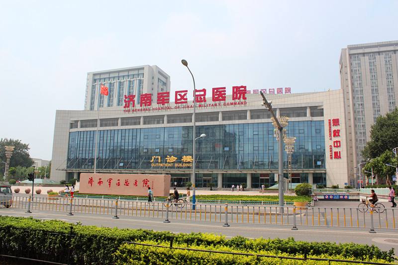 圖標