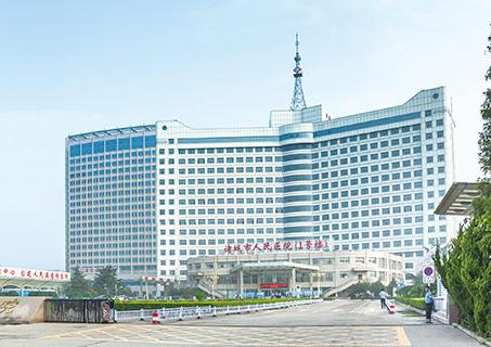 蚌埠市第三人民醫院